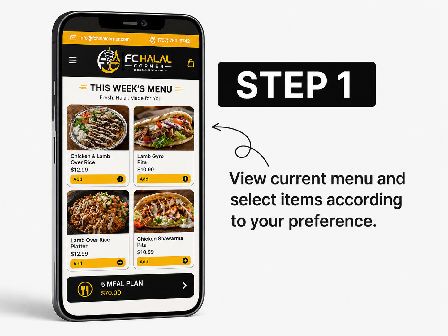 View the Current Menu